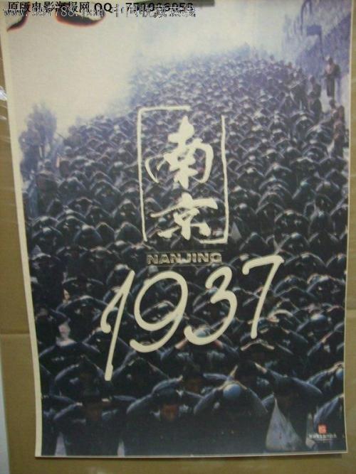 锡耶纳外国人大学硕士成绩单